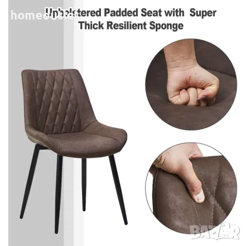 Трапезни столове с дамаска от PU кожа в кафяво (к-кт от 2 бр.) C-UDC069DBR, снимка 6 - Столове - 49273021