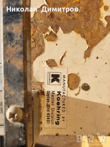 Продавам калорифер REDDY HEATER Diesel 50 kW, снимка 15 - Отоплителни печки - 48438452