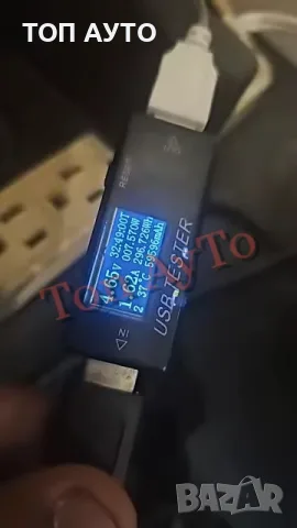 Конвертор от 12V на 5V 3А 15W Понижаващ DC - DC Преобразувател Step Down, снимка 7 - Аксесоари и консумативи - 55845413