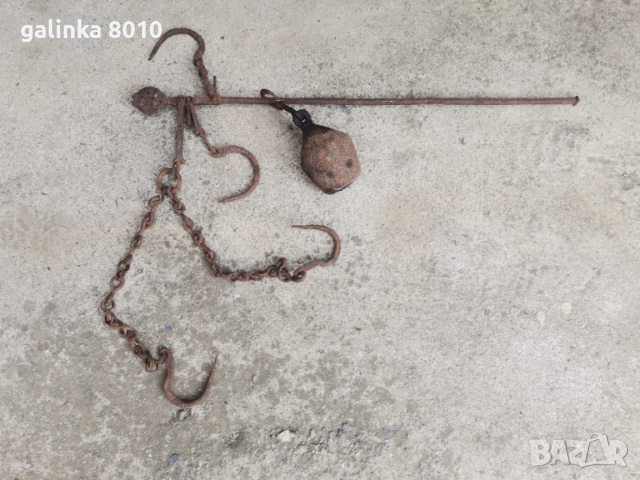 Старо ковано кантарче