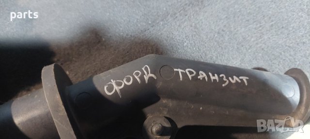 Гърло и Капачка Двигател Форд Транзит (2000г.-2006г.) ICIQ6753 N, снимка 6 - Части - 44326281