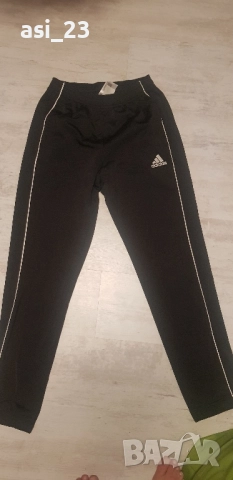 оригинално мъжко силните адидас 