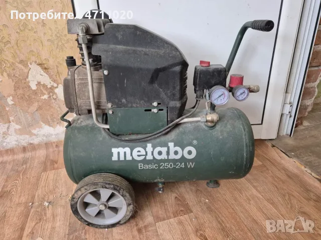 Компресор Motabo