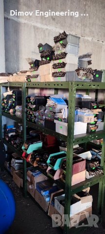 Свредла за метал в Други инструменти в гр. Карлово - ID39886315 | Bazar.bg