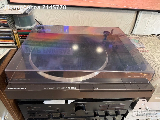 Грамофон Grundig PS 2750