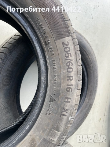 Зимни гуми , снимка 5 - Гуми и джанти - 53005012