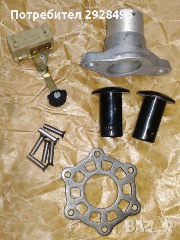 Части за Мз - Етз - Гдр, снимка 4 - Части - 42646444