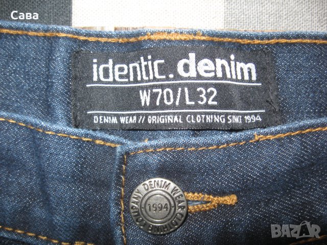 Дънки IDENTIC  мъжки,7-8ХЛ