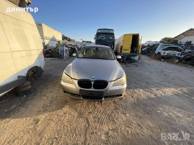 bmw 530 i e61 на части n52 b30 start stop бмв е61 android теглич , снимка 2 - Автомобили и джипове - 52031840