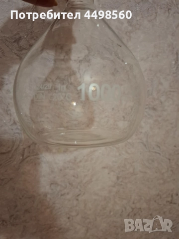 Ретро Стъклена Бутилка, снимка 2 - Други - 51636162