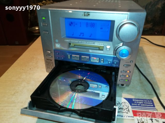 jvc ca-mxs5rmd md/cd receiver внос germany 1008211218, снимка 2 - Ресийвъри, усилватели, смесителни пултове - 33775105