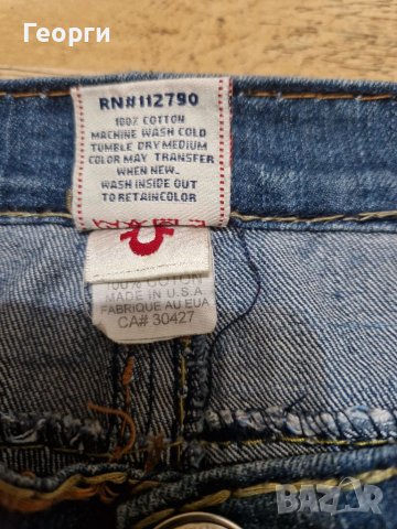 Дамски дънки True RELIGION Размер 32, снимка 8 - Дънки - 42098185