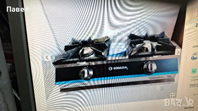 Газов котлон професионален: единичен,двоен,троен,четворка,шестица, снимка 7 - Обзавеждане на кухня - 49521079