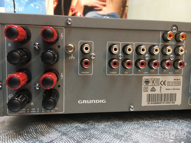 Усилвател Grundig M 100A, снимка 5 - Ресийвъри, усилватели, смесителни пултове - 39043327