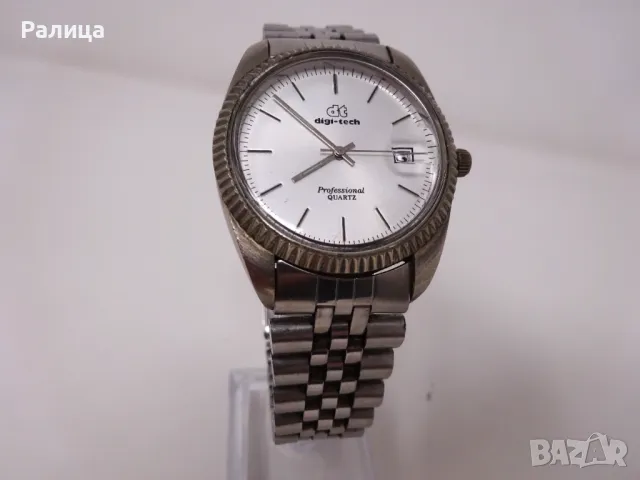 Мъжки кварцов часовник Digi-Tech Professional