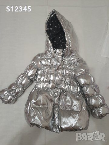 Нови  , снимка 1