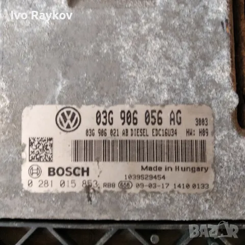 компютър VW VW Touran 1.9TDI BLS , 03G 906 056 AG , 0 281 015 853