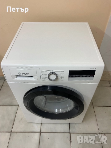 Пералня Bosch Serie 4, снимка 5 - Перални - 52867737