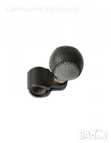 топка за волан естествена кожа , снимка 2 - Аксесоари и консумативи - 30331833