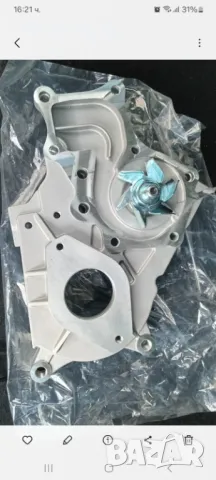 Водна помпо за corola verso 2.0 d4d 116, снимка 2 - Части - 50421772