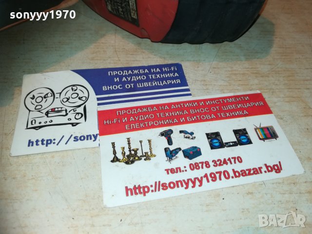 hilti+hilti-фенер+батерия-внос франция, снимка 11 - Други инструменти - 30182254