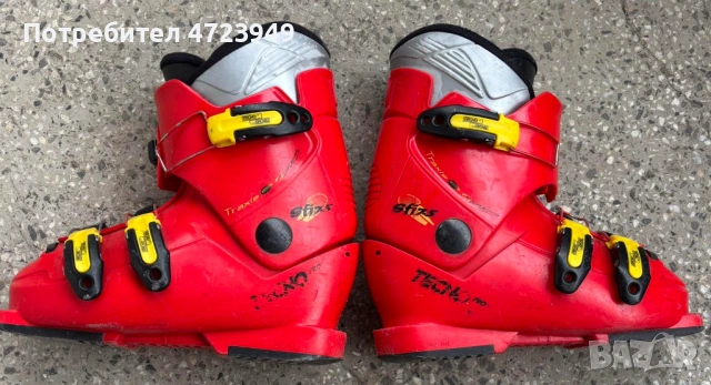 Детски Ски Близард 120 см и Детски Ски Обувки 35 номер, снимка 4 - Зимни спортове - 53288036