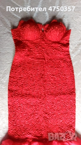 Бална рокля, снимка 2 - Рокли - 54057414