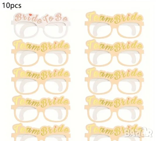 Моминско парти - аксесоари, снимка 3 - Кетъринг - 51353258