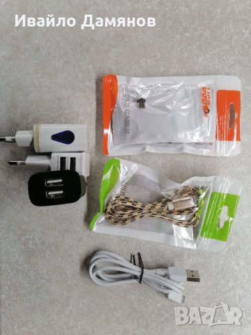 Микро USB кабели и зарядни за телефон, снимка 7 - Други - 30877862