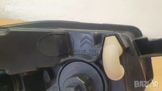 Оригинална лява FULL LED DRL (дневна светлина) за Citroën C3 III / Ситроен Ц3 (2021-2024), снимка 17 - Части - 50189288