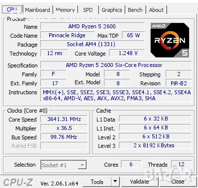 Продавам AMD Ryzen 5 2600 (Socket AM4) – Перфектен, супер цена!, снимка 3 - Процесори - 56198186