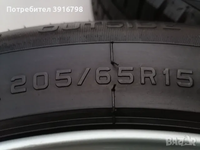 15 джанти и гуми 205 65 15 БМВ e39 BMW e24 e28 e32 e34 e60 e61 e90 e91 e36 e46 M5 серия 3 5 520 530, снимка 4 - Гуми и джанти - 55791512