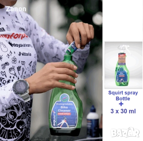 Squirt cleaner 30 мл най-добрия обезмаслител за почистване на велосипед