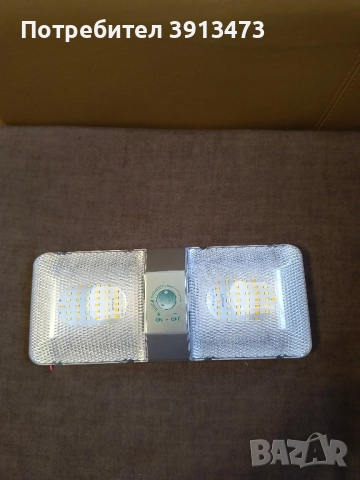 Чисто нова лед лампа 30см