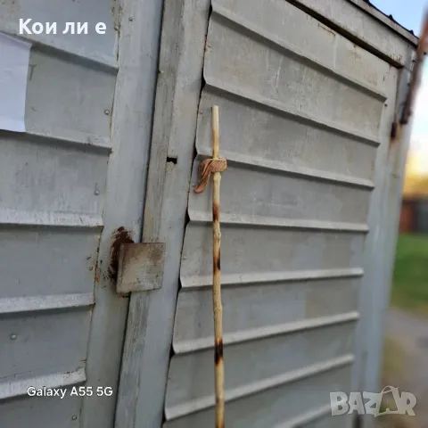 гега със връхче за кравайче , снимка 6 - Други ценни предмети - 47918356