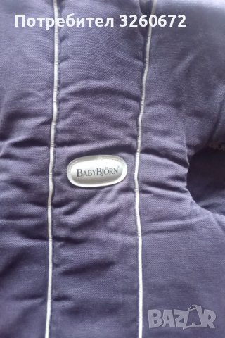 BabyBjorn кенгуру, снимка 2 - Кенгура и ранички - 40426649