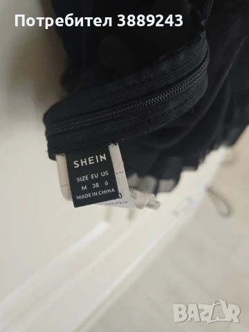 Дамски потник, снимка 5 - Потници - 50947975