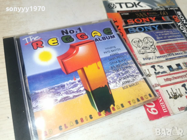 THE REGGAE 1 CD 0502261840