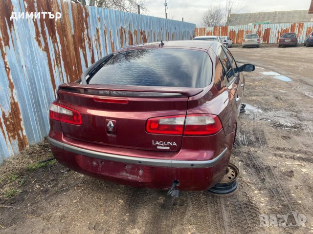 renault laguna 2.2 dci navi на части рено лагуна нави кожа , снимка 7 - Автомобили и джипове - 31737069