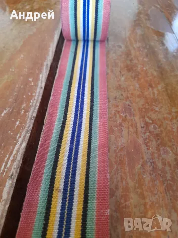 Колан за народна носия,тъканица #14, снимка 3 - Антикварни и старинни предмети - 49539962