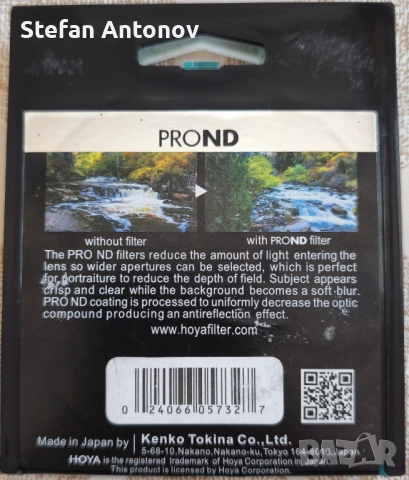 Hoya ProND 64 filter 67 mm филтър , снимка 3 - Обективи и филтри - 54239619