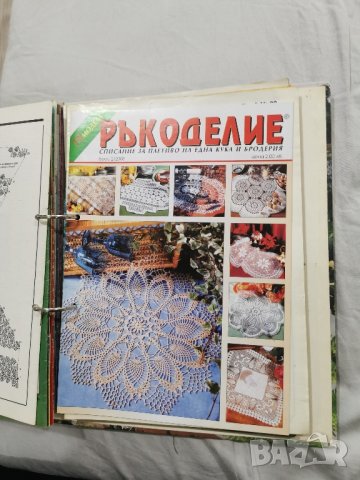 списания с ръкоделия, снимка 5 - Декорация за дома - 42044566