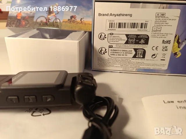 body camera боди камера видеорегистратор - два модела, снимка 18 - Камери - 48698965