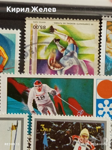 Стари пощенски марки от цял свят смесени СПОРТ ОЛИМПИЙСКИ ИГРИ за КОЛЕКЦИЯ 52030, снимка 5 - Филателия - 53228519