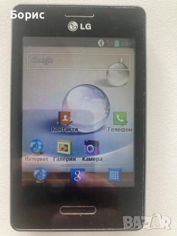 LG Optimus L3 II E430, перфектен, снимка 2 - LG - 56041199