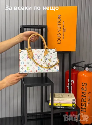 Louis Vuitton Дамска Чанта С Кръгло Малко Портмоне И Златисти Метални Елементи - 8 Цвята Код SEM-620