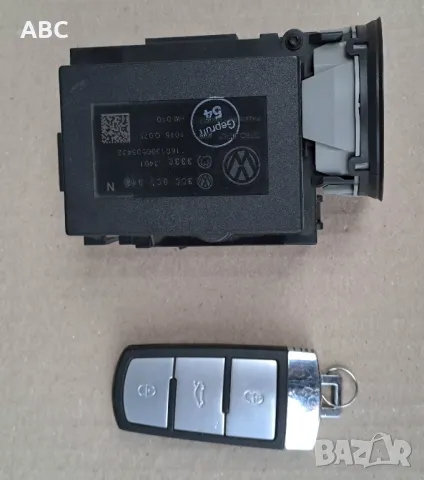 Гълтач + ключ за Passat 6, снимка 4 - Части - 48298945