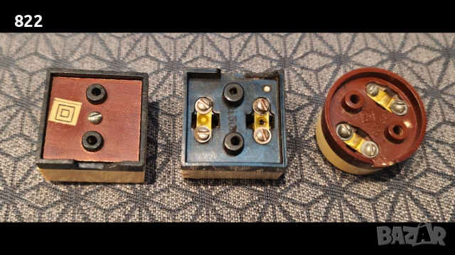 Бутони за звънец СССР, снимка 2 - Антикварни и старинни предмети - 54312493