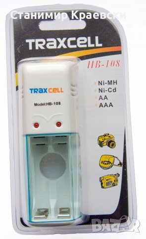 Traxcell HB-108 AA & AAA Accu charger - ново