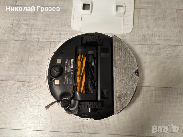 Прахосмукачка робот Dreame D20 Pro Plus, снимка 5 - Прахосмукачки - 54102378
